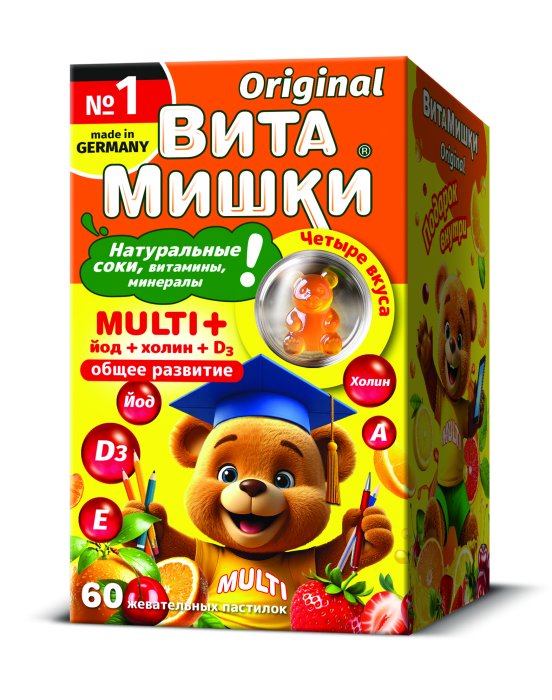 ВитаМишки №60 в ассортименте скидка в июле 450 руб.