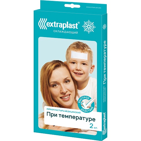 EXTRAPLAST лейкопластырь медицинский при температуре № 2