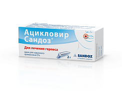Ацикловир-Сандоз крем 5% 2г