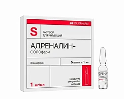 Адреналина-СОЛОфарм амп 0,1% 1мл №5