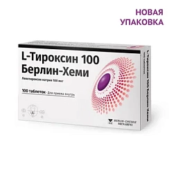 L-тироксин таб 50мкг №50