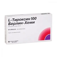 L-Тироксин таб 100мкг №50