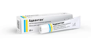 Адвантан мазь 0,1% 15г