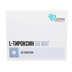 L-тироксин таб 50мкг №50 Озон