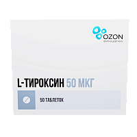 L-тироксин таб 50мкг №50 Озон