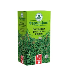 Багульника болотного побеги 50г
