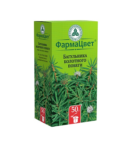 Багульника болотного побеги 50г
