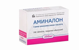 Аминалон таб 250мг №100